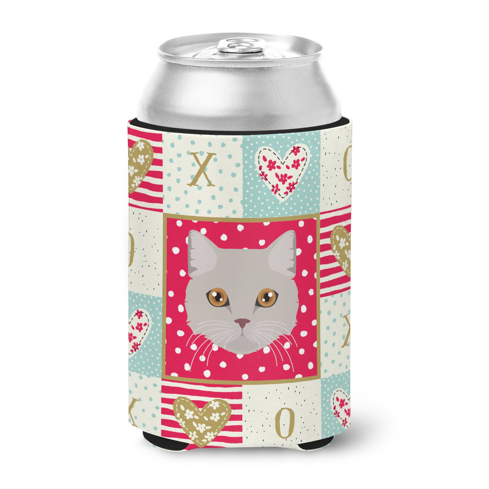 Brazilian Semi Longhair Cat Love Can Or Bottle Hugger