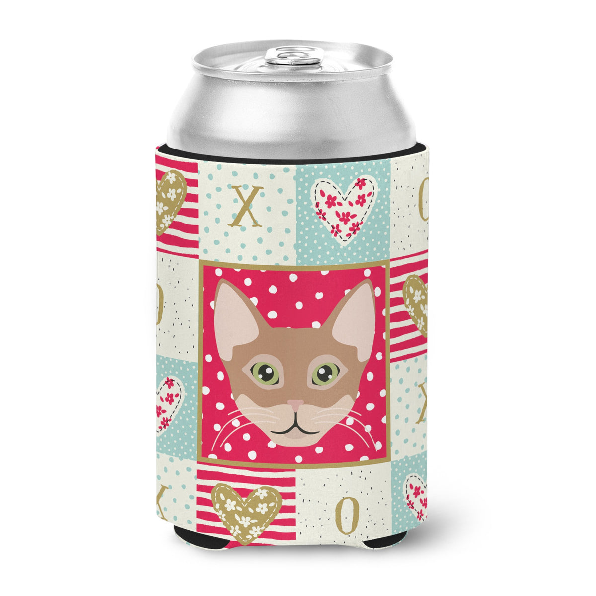 Chausie Cat Love Can Or Bottle Hugger