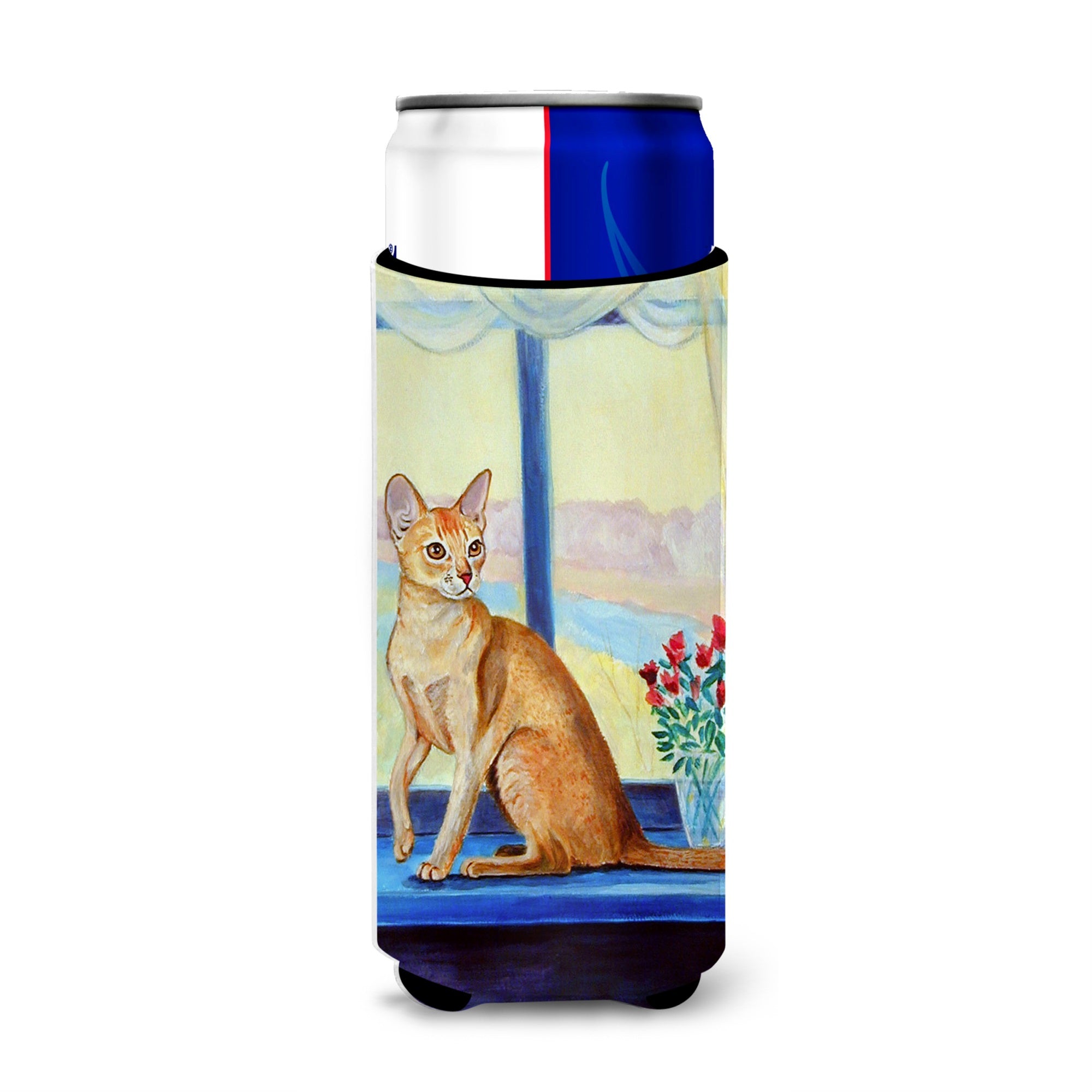 Cat Ultra Hugger For Slim Cans