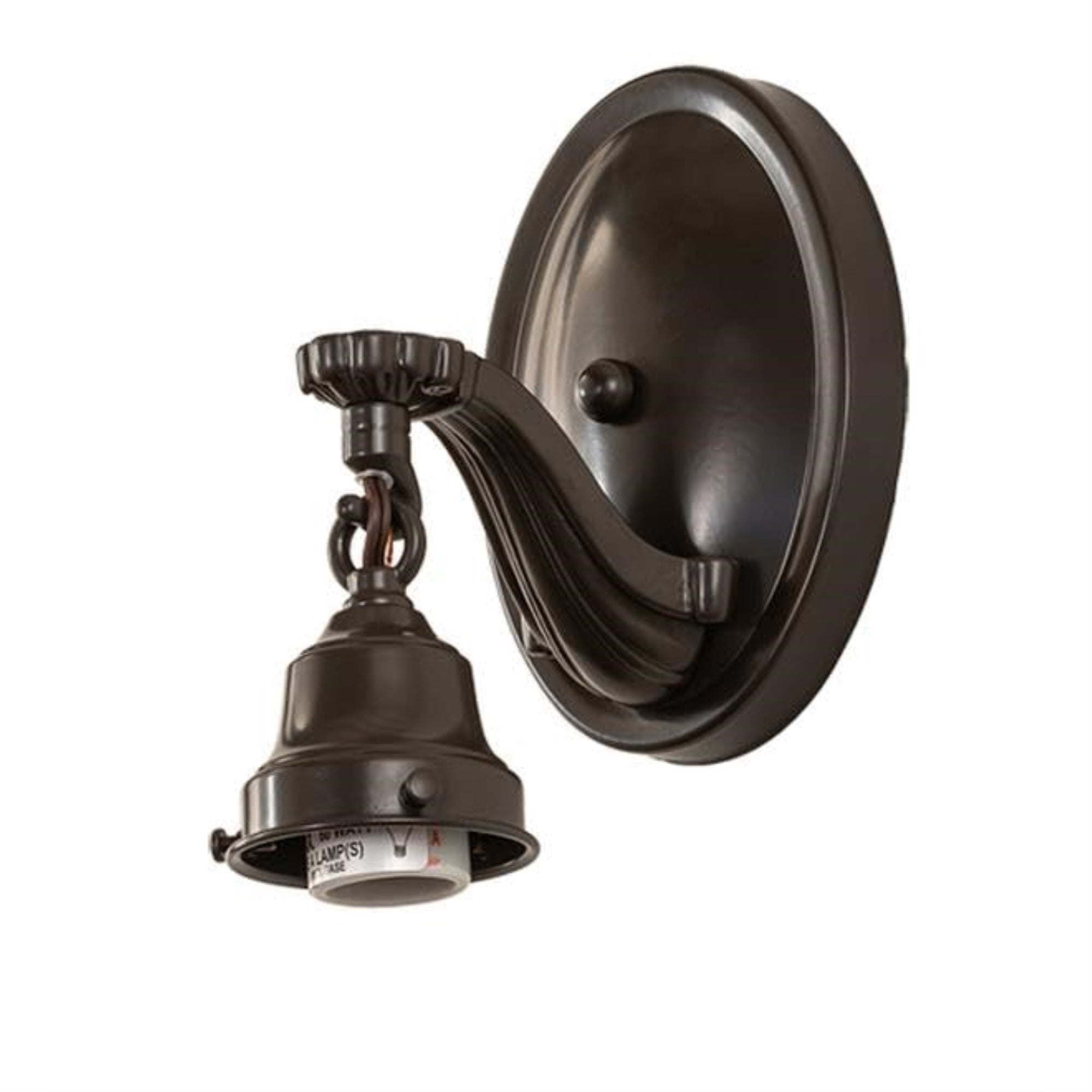 4' Wide Hartford Wall Sconce Hardware