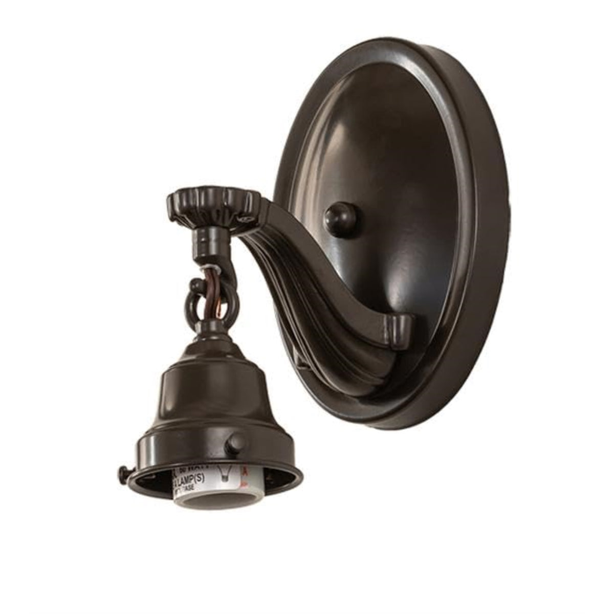 4' Wide Hartford Wall Sconce Hardware