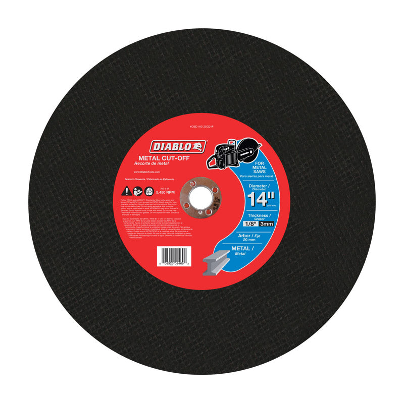 Metal Hs C/O Dsc 1420Mm (Pack Of 1)