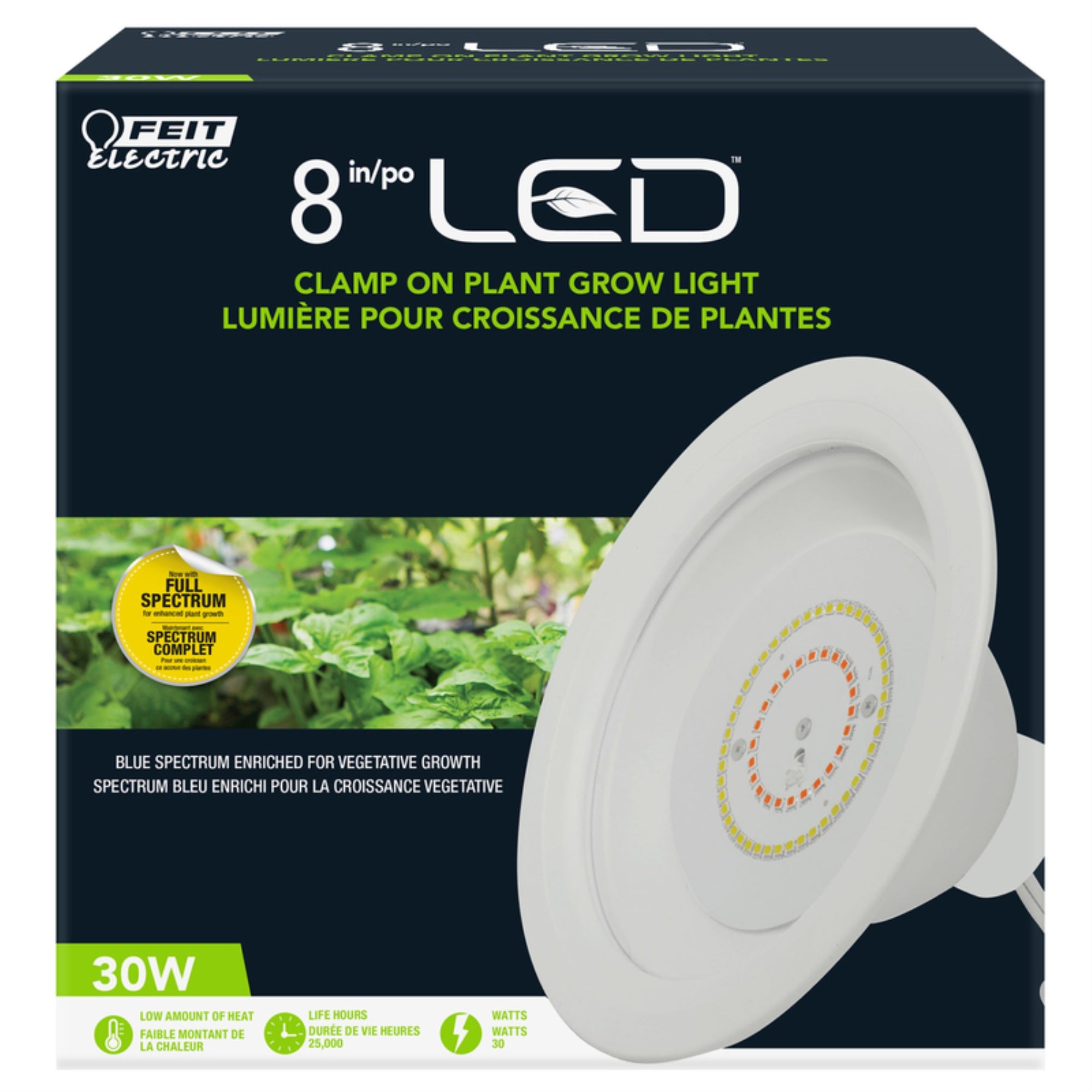 Led Clmp Grw Lght 8 30W (Pack Of 1)