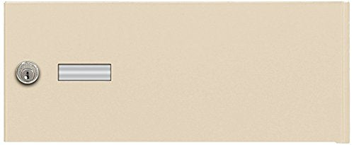 Replacement Door and Lock - Standard B Size - for 4B+ Horizontal Mailbox - with (2) Keys - Sandstone