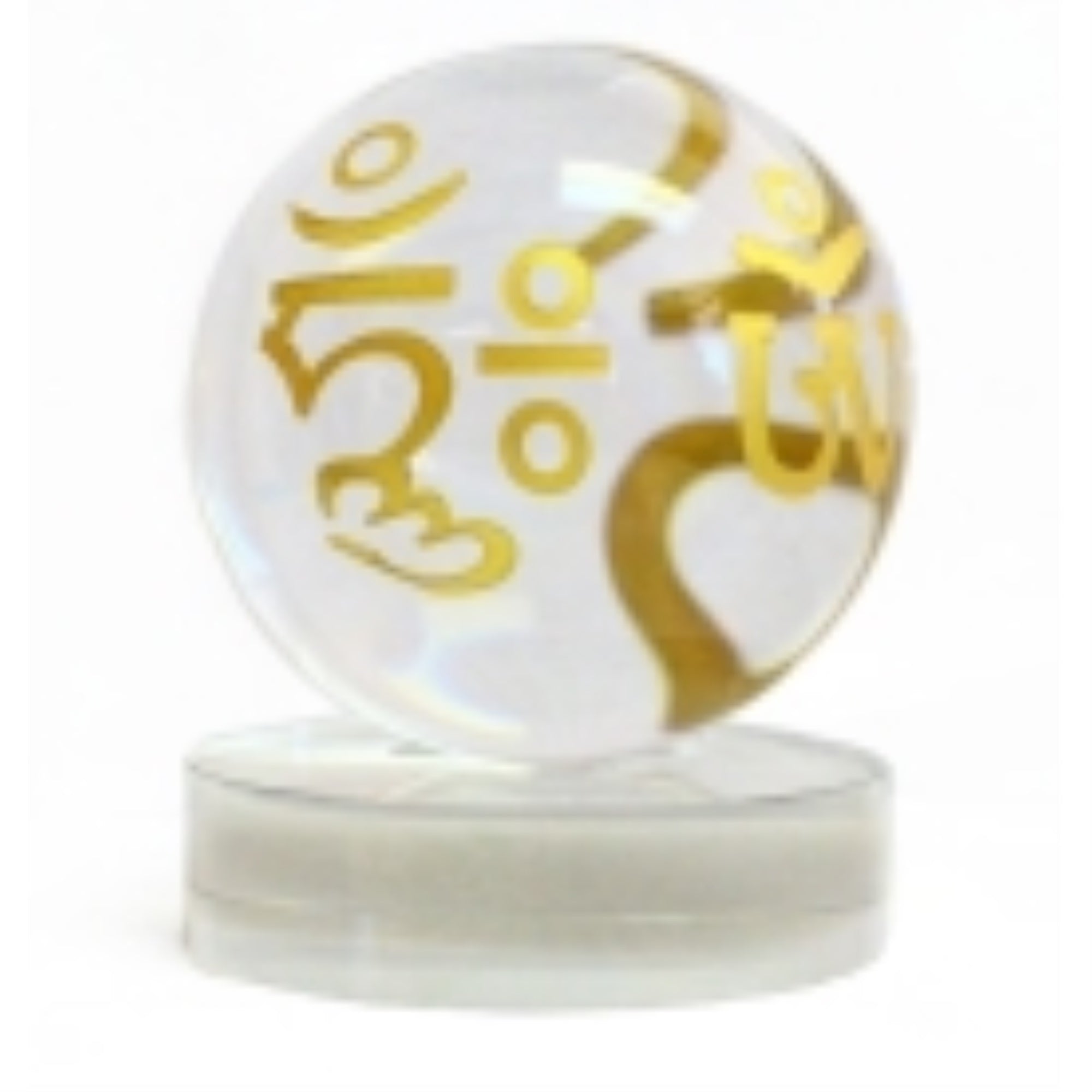 Crystal Globe with Omani