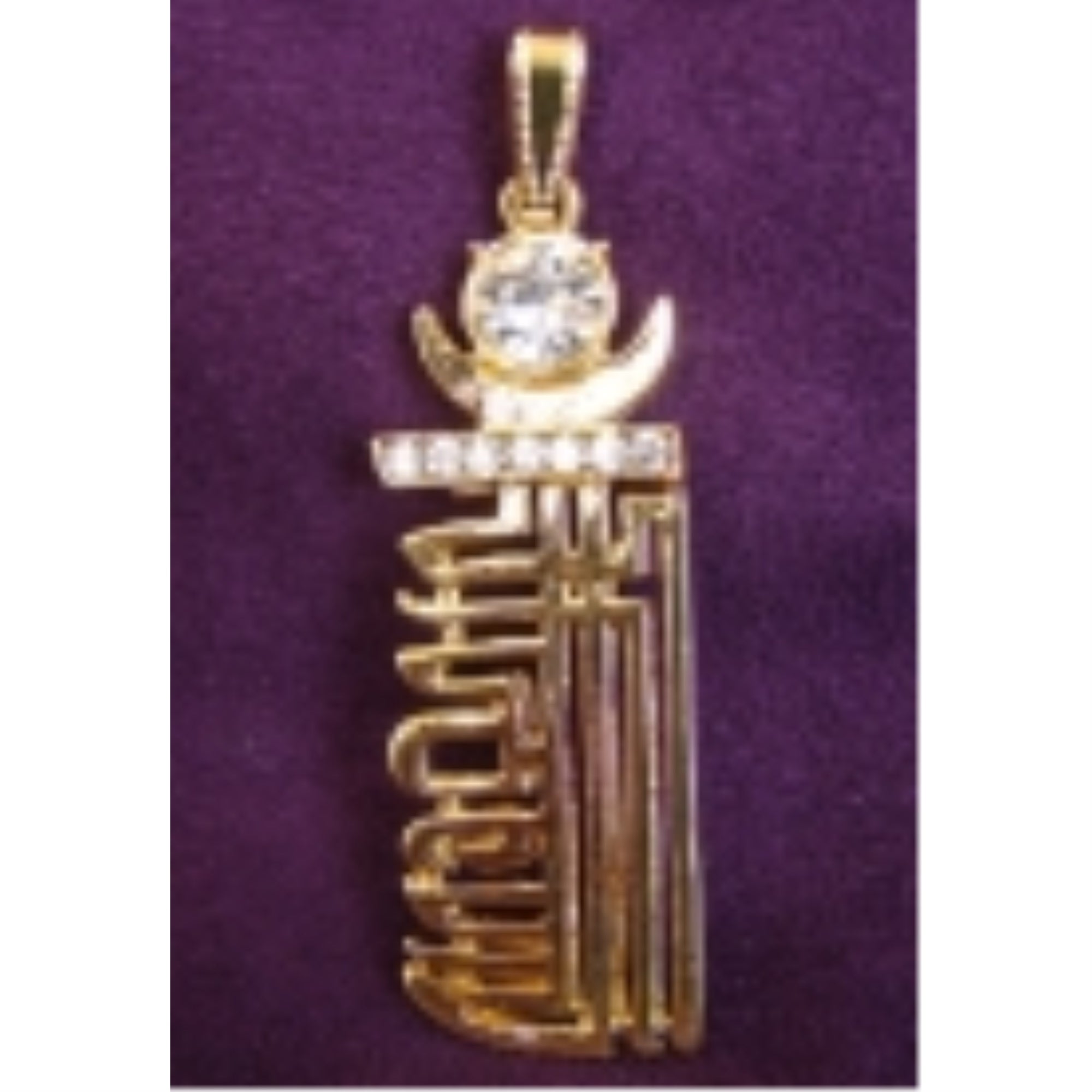 Kalachakra Pendant