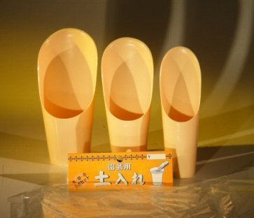 Plastic 3 Piece Scoop Set