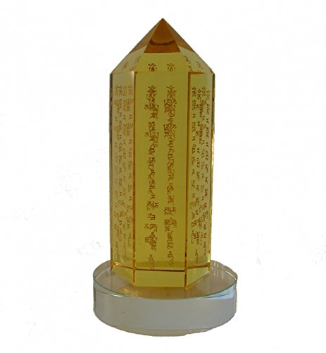 Yellow Crystal Point with Sacred Increasing Mantras