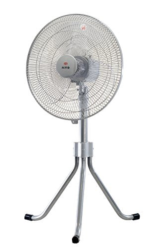 Sunpentown 18 Heavy Duty Fan, Multi