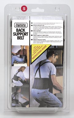SUPPORT BACK DIY SMALL (Pack of 1) – Virventures