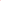Aeromat Mini Hard Ball 2.5 (Pink)     Medium