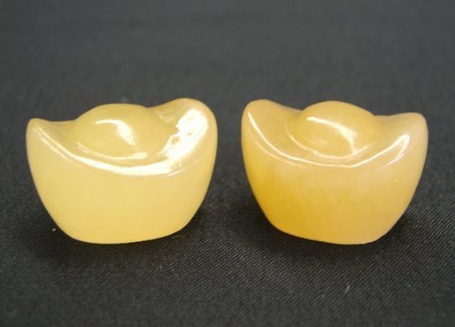 Pair of Small Jade Ingots