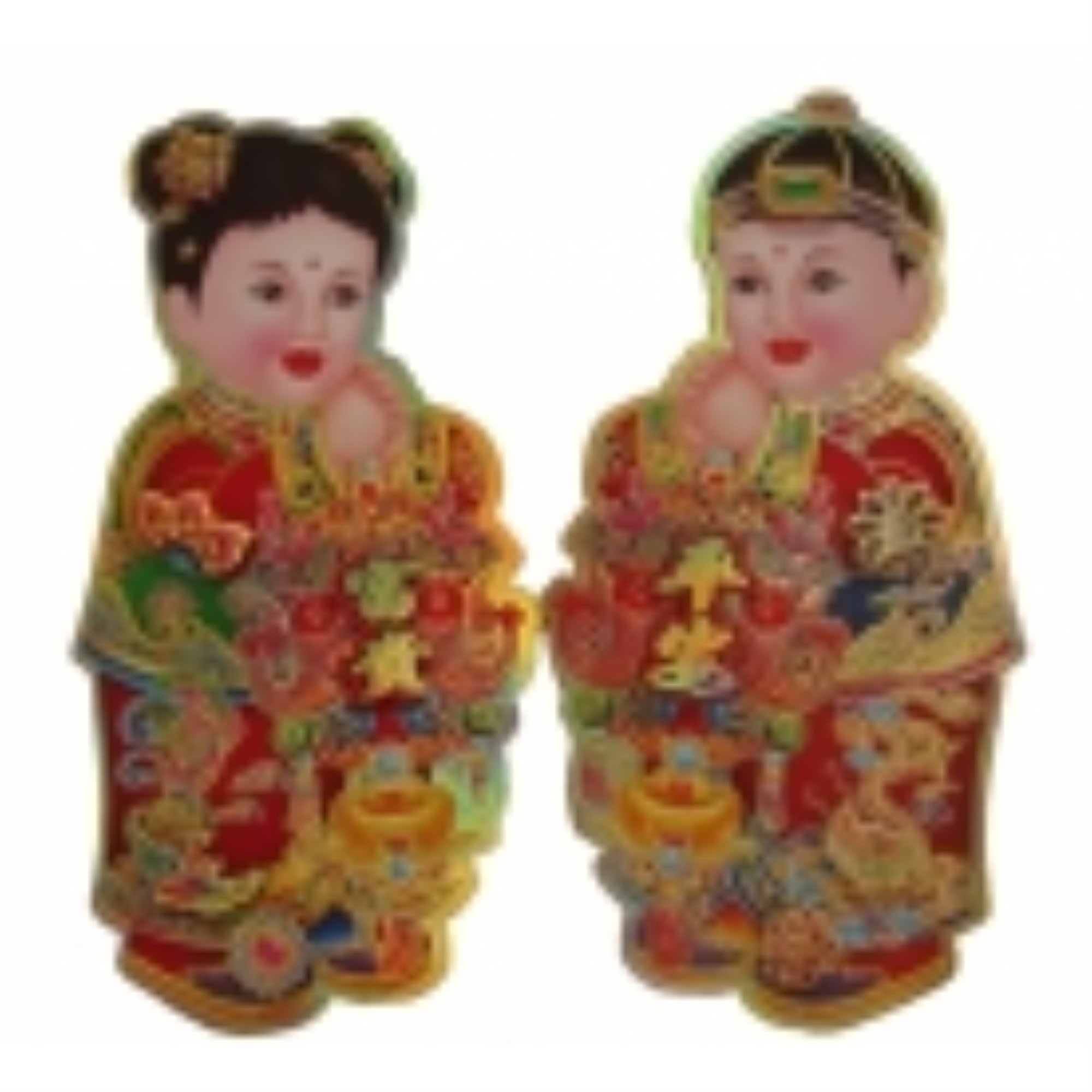 Gong Hei Fa Choi