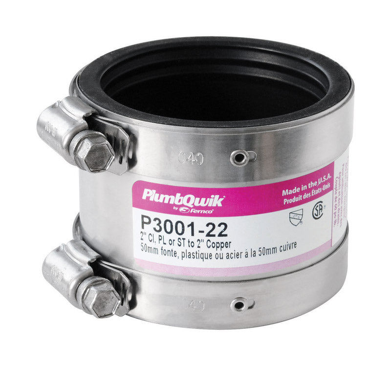 Coupling Shielded 2X2 (Pack Of 1)