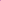 Bazic 11' X 14' Multi Color Fluorescent Poster Board (5/Pack)