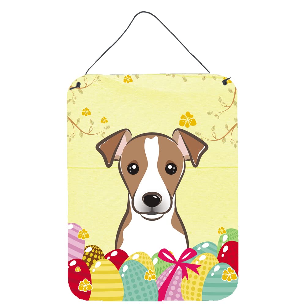 Easter Egg Hunt Design with Dog Wall or Door Hanging Prints