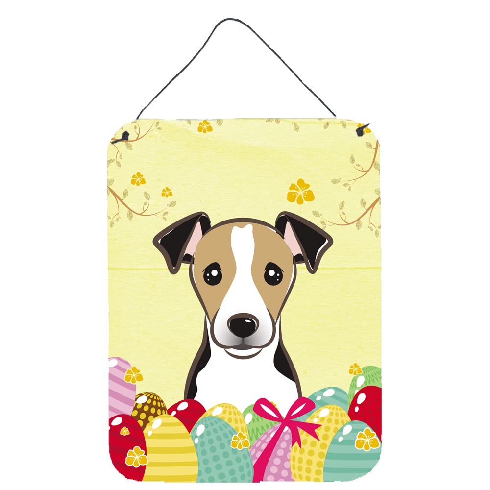 Easter Egg Hunt Design with Dog Wall or Door Hanging Prints