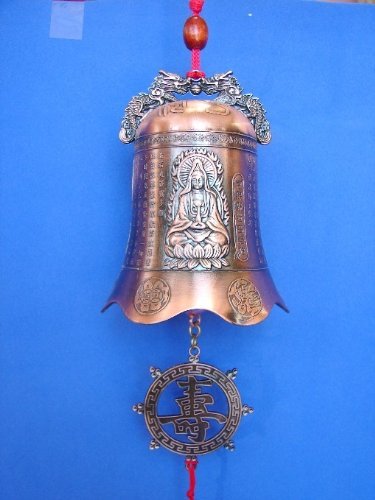 Feng Shui Bells