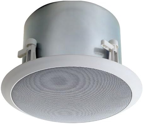 Low Profile Ceiling Speaker