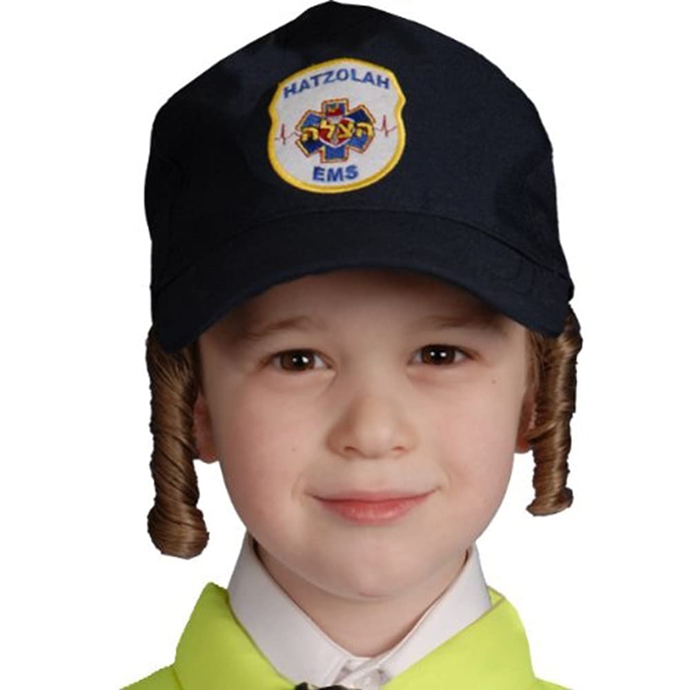 Kids Hatzloah Cap