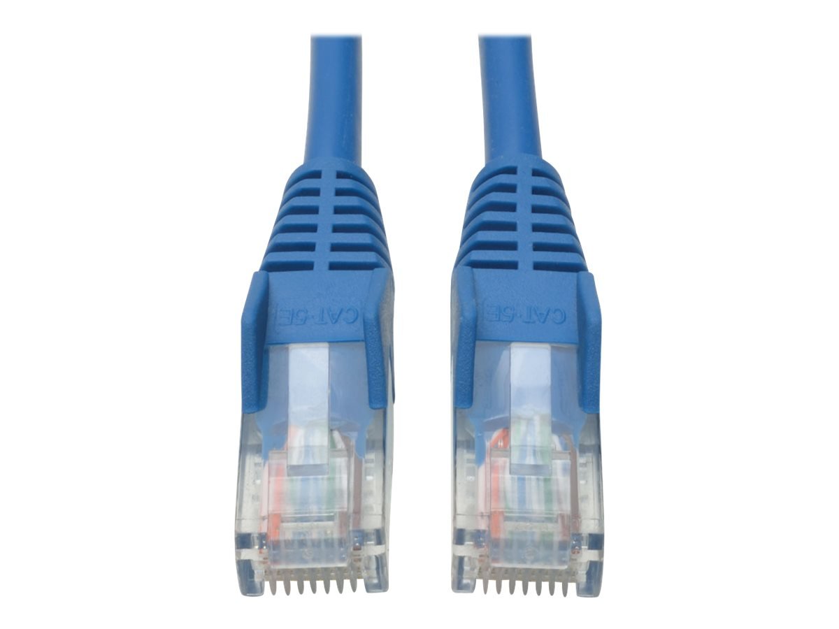 75FT CAT5E BLUE PATCH CABLE CAT5 SNAGLESS MOLDED M/M RJ45 350MH