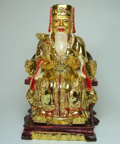 Tu Di Gong