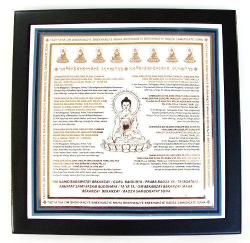 Medicine Buddha Plaque