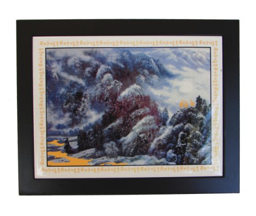 Three-Sheep Mountain Plaque