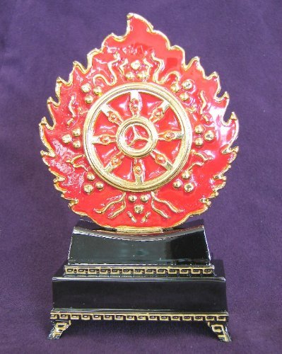 Magic Fire Wheel with Metal Base