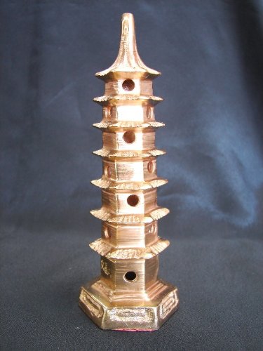 Metal Pagoda