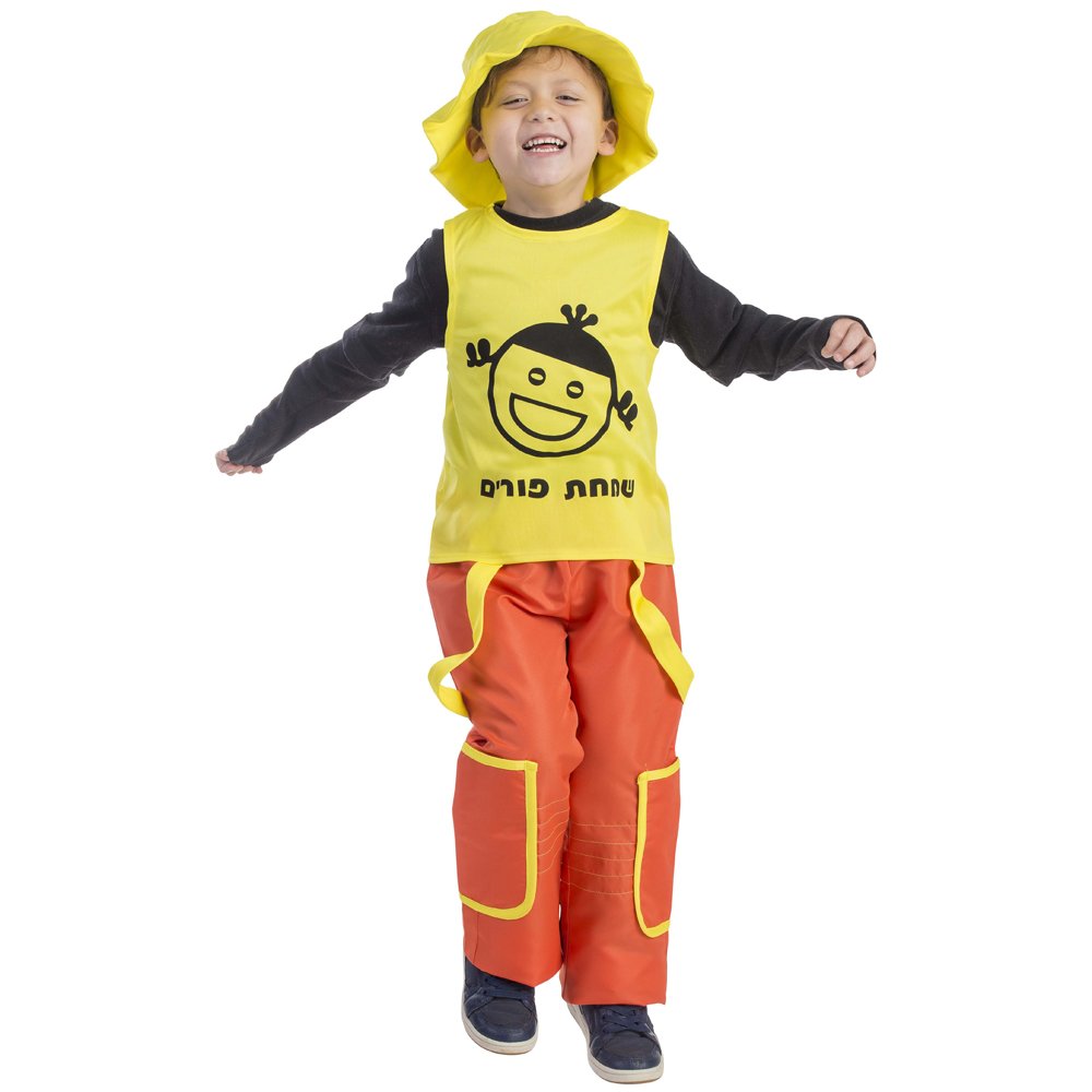 Purim Jolly Boy - S (4-6)