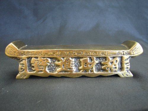 Mini Copper Altar for Small Buddha Statues