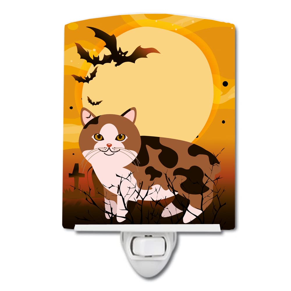 H Styles Ceramic Night Light