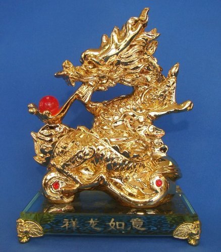 Golden Dragon on Ru Yi