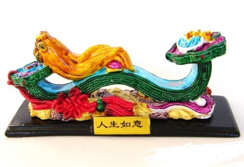 RenSheng on Ru Yi