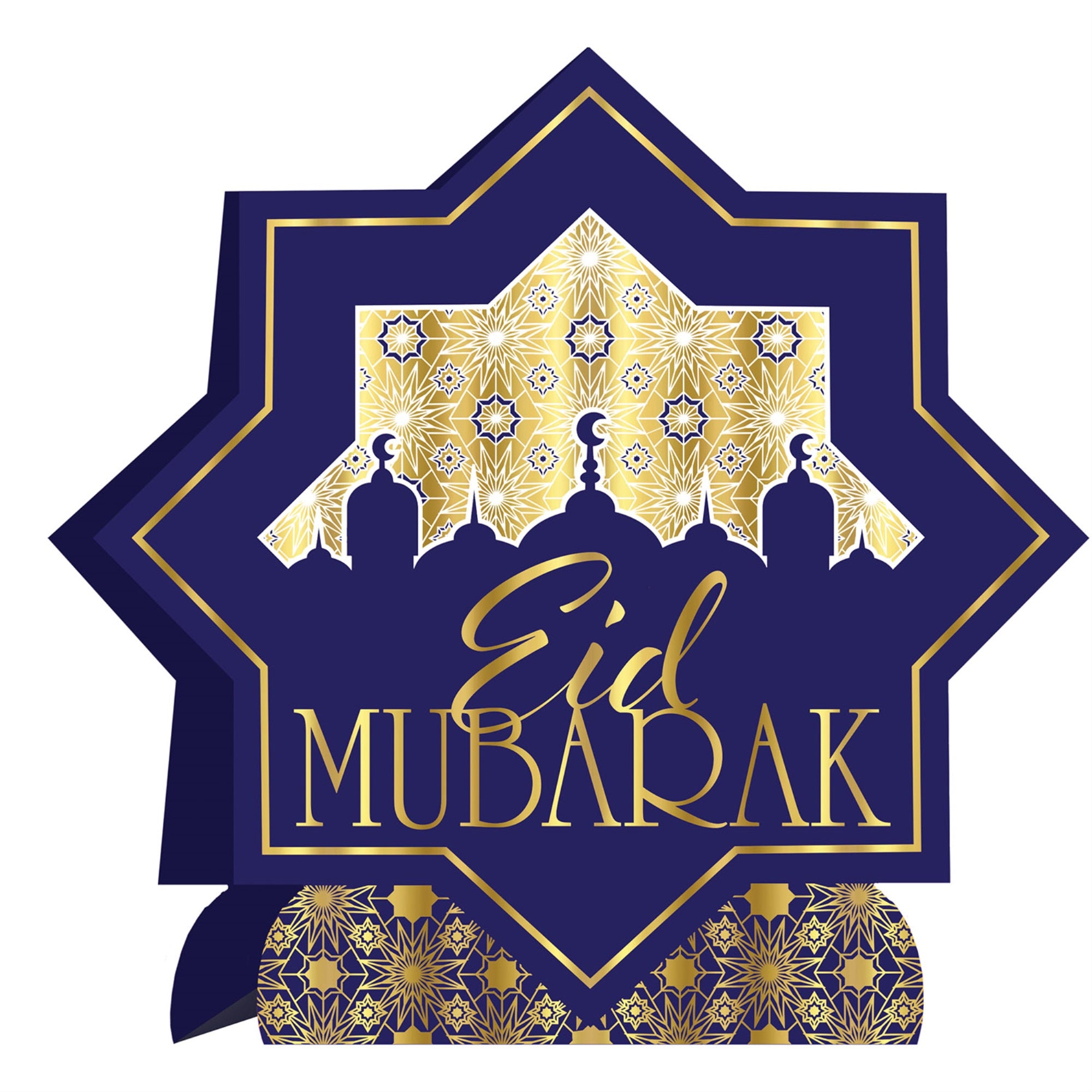 3-D Foil Ramadan Centerpiece, (Pack Of 12)