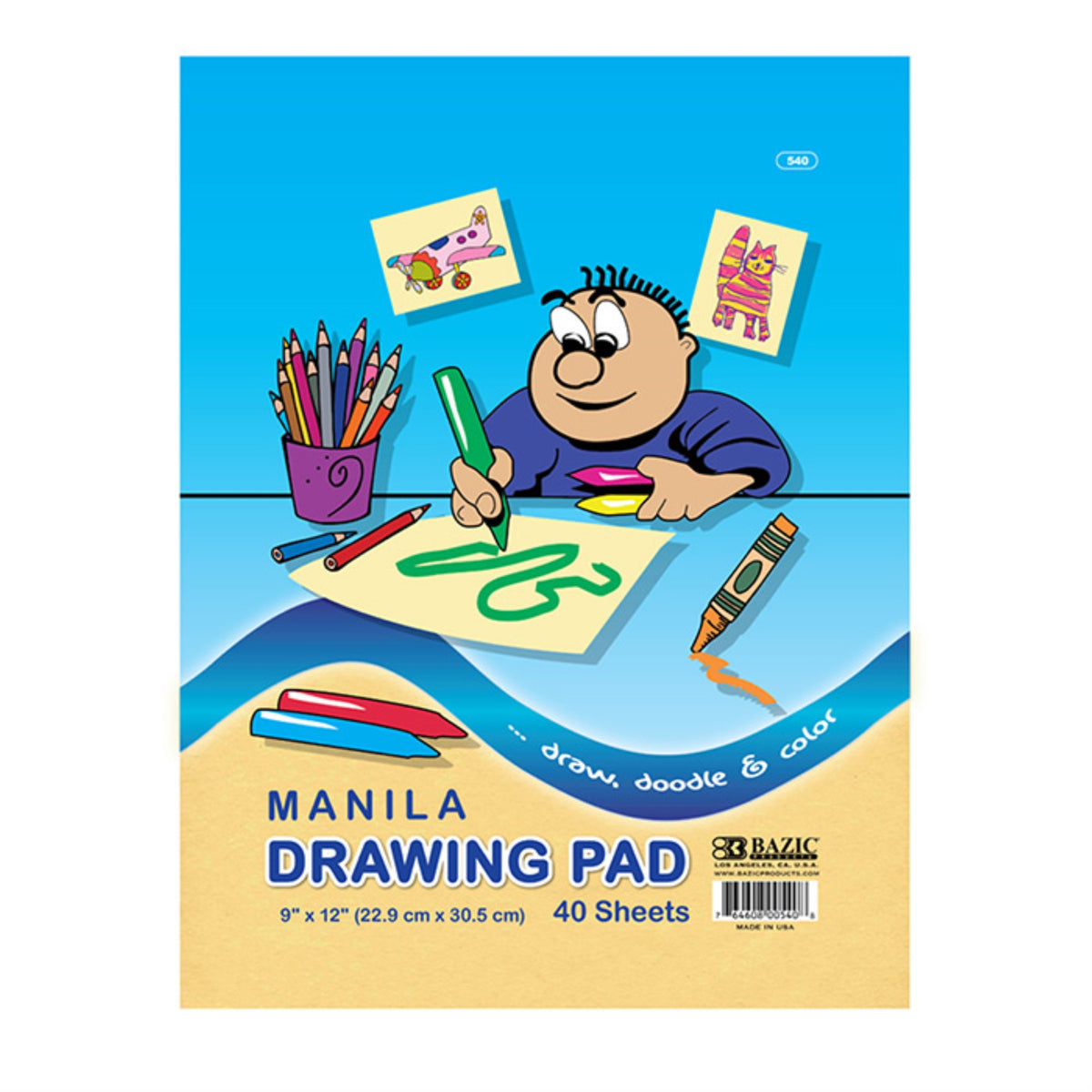 Bazic 22' X 14' Asst. Color Poster Board (3/Pack)