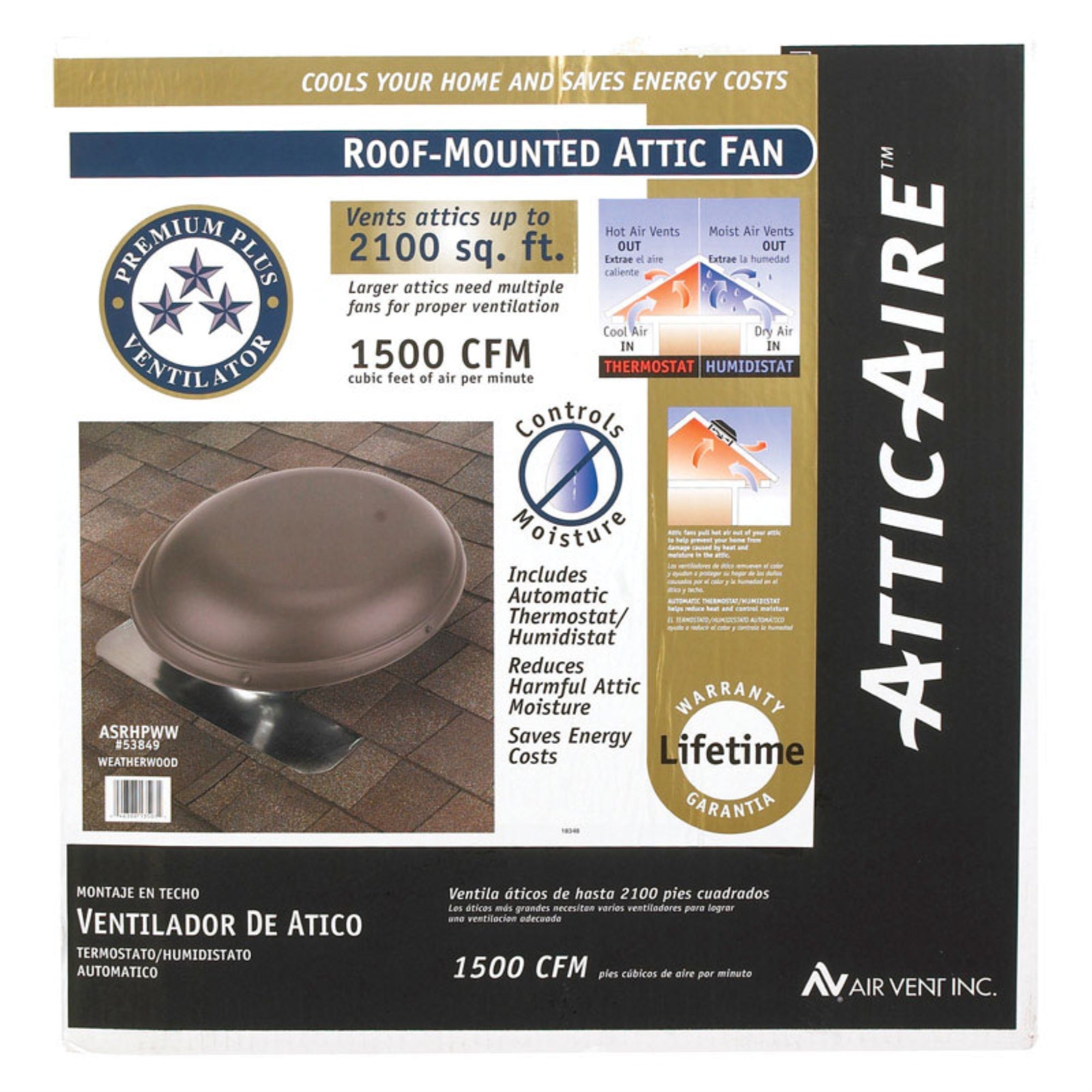 Vent Pwr 1/6Hp Wthr Wood (Pack Of 1)
