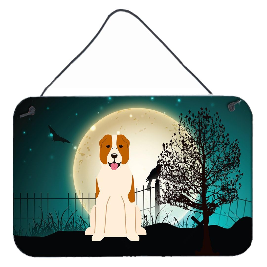 Halloween Scary Design with Dog Wall or Door Hanging Prints