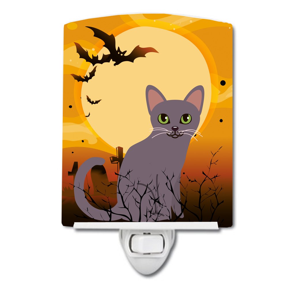 H Styles Ceramic Night Light