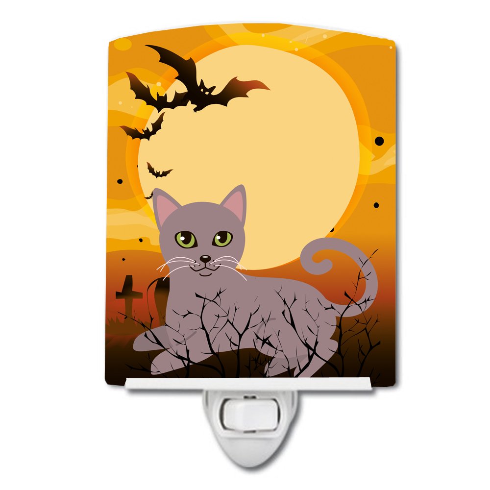 H Styles Ceramic Night Light