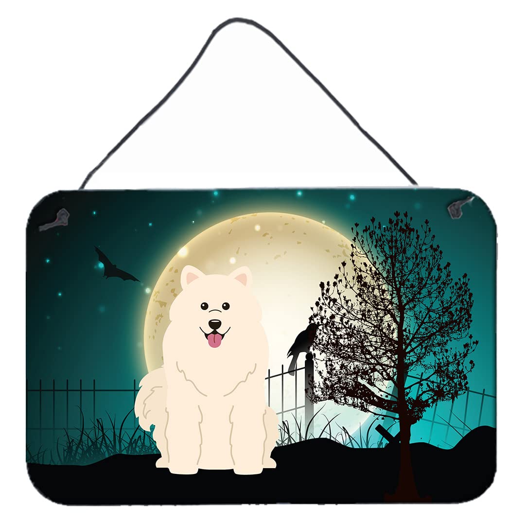 Halloween Scary Design with Dog Wall or Door Hanging Prints