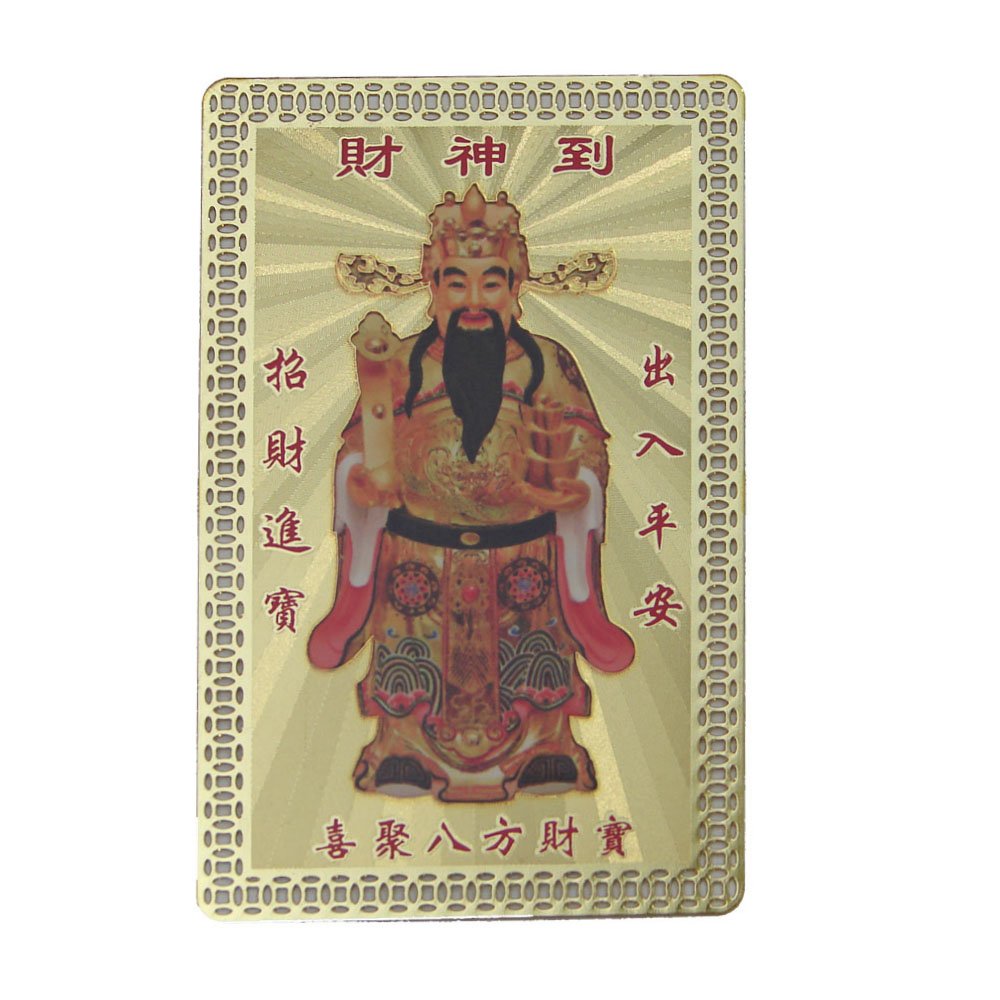 Wealthy God Money Talisman Card