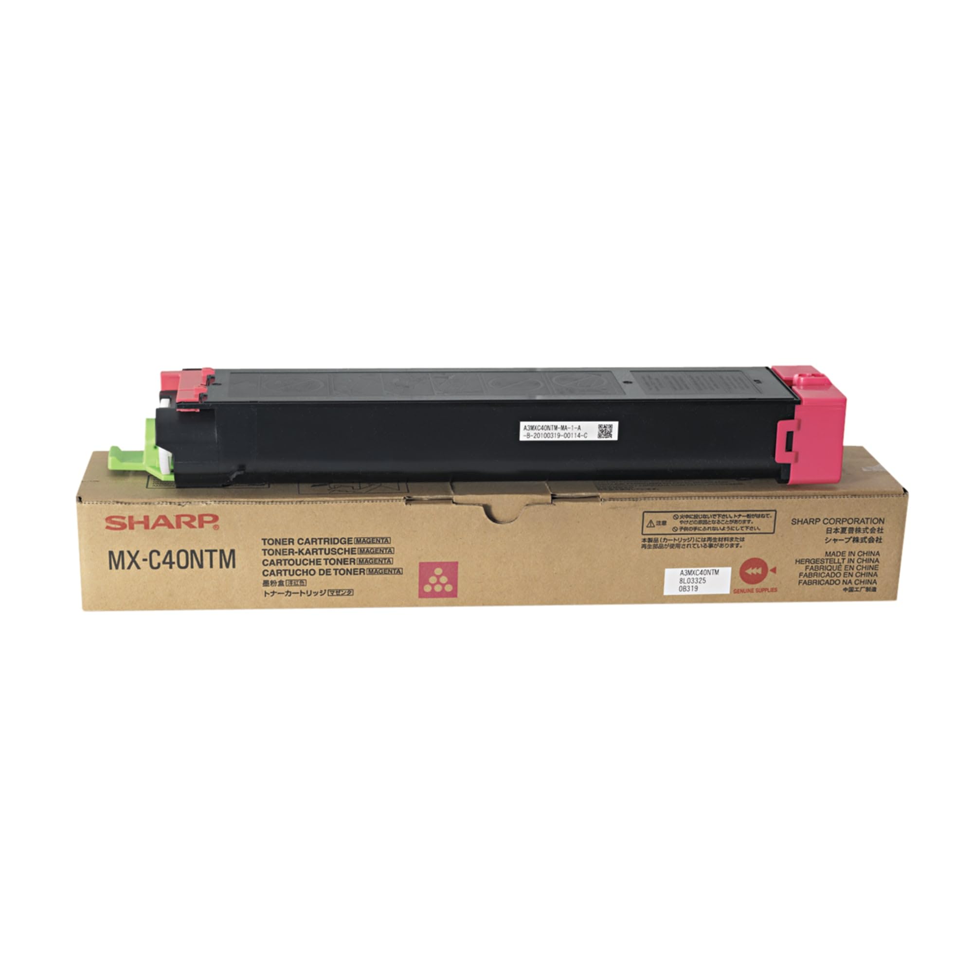 SHARP MX-C311 1-SD YLD MAGENTA TONER, 10k yield