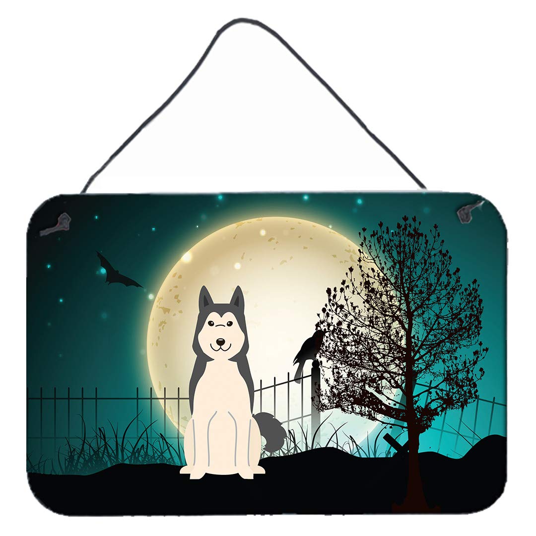 Halloween Scary Design with Dog Wall or Door Hanging Prints