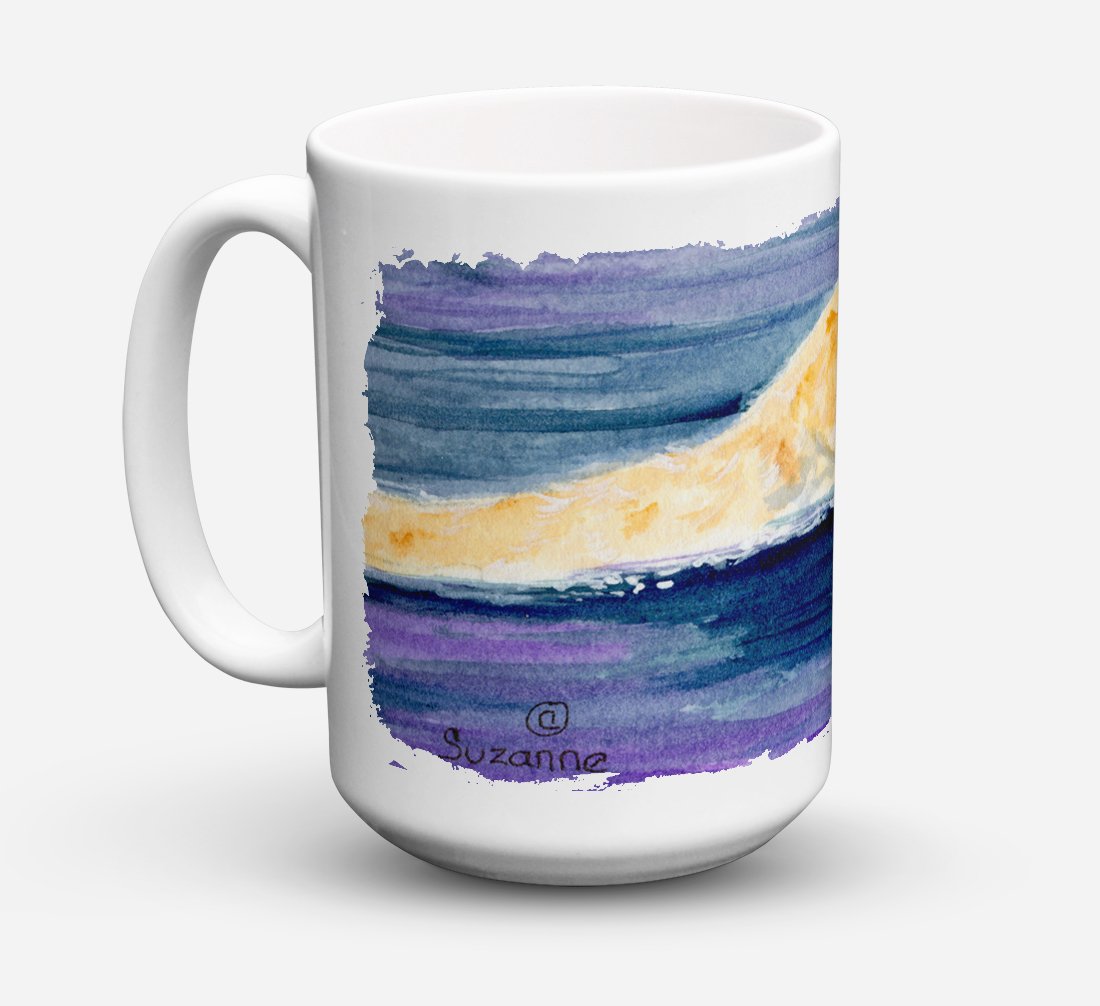 Golden Retriever Coffee Mug 15 oz