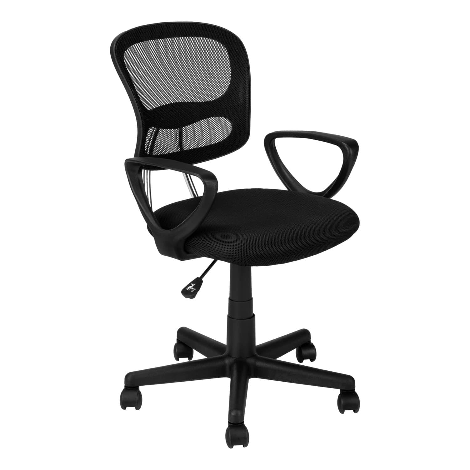 Office Chair, Adjustable Height, Swivel, Ergonomic, Armrests, Computer Desk, Work, Juvenile, Metal, Mesh, Black, Contemporary, Modern