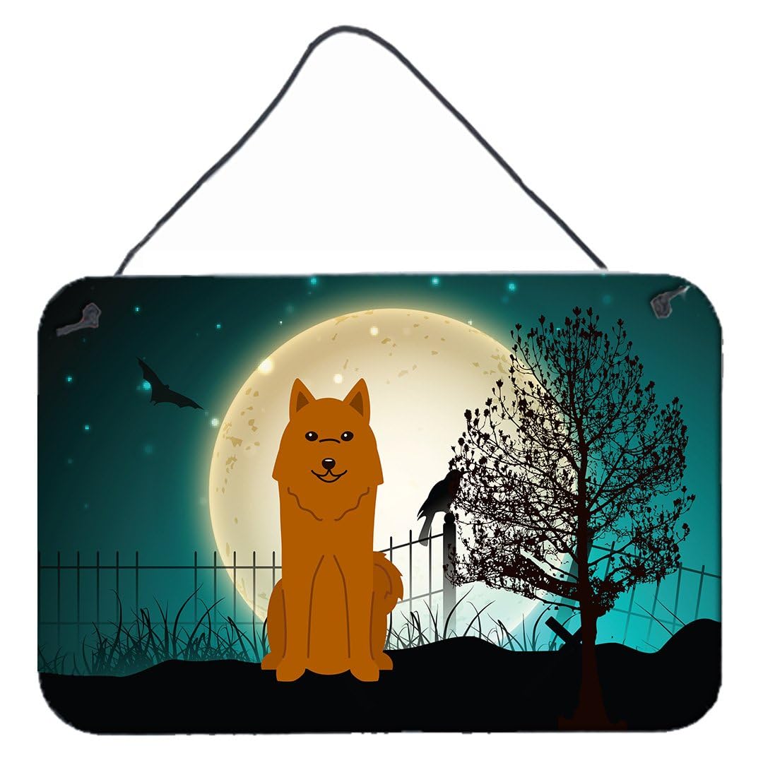 Halloween Scary Design with Dog Wall or Door Hanging Prints
