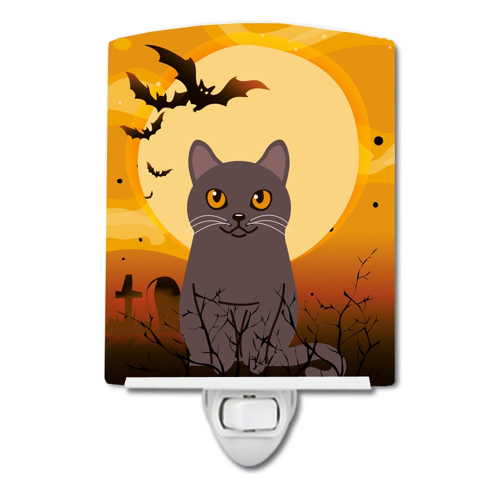 H Styles Ceramic Night Light