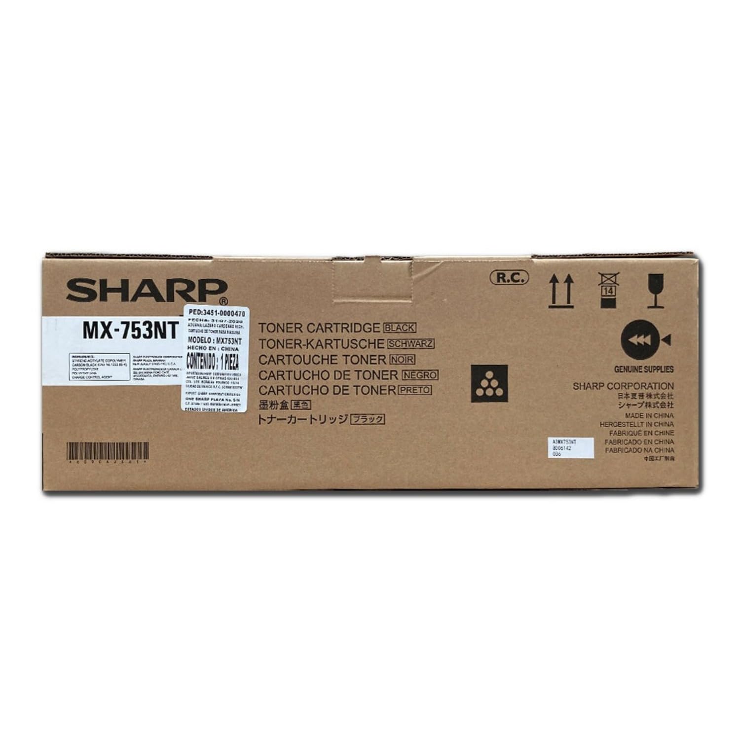 SHARP MX-M753N 1-SD YLD BLACK TONER, 83k yield